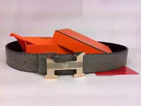 wholesale hermes ceinture cuir 2013 ms france Ceinture-0155